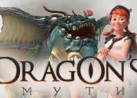 Dragons Myth (Мифы о драконах)