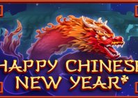 Happy Chinese New Year (Счастливого китайского Нового года)