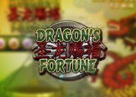 Dragons Fortune (Драконы Фортуны)