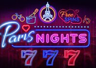 Paris Nights (Парижские ночи)