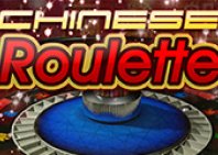 Chinese Roulette (Китайская рулетка)