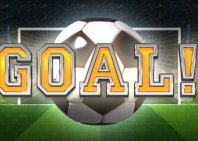 Goal (Цель)